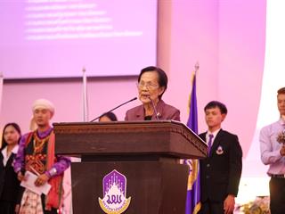 มหาวิทยาลัยพะเยาจัดกิจกรรม,8ปีแห่งปัญญา,สร้างคุณค่าสู่ชุมชน,,ณ,หอประชุมพญางำเมือง,มหาวิทยาลัยพะเยา