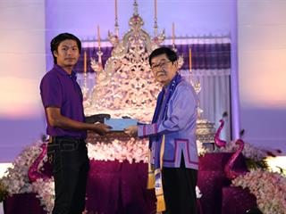มหาวิทยาลัยพะเยาจัดกิจกรรม,8ปีแห่งปัญญา,สร้างคุณค่าสู่ชุมชน,,ณ,หอประชุมพญางำเมือง,มหาวิทยาลัยพะเยา