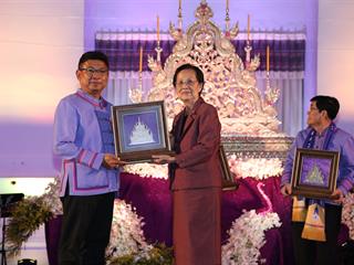 มหาวิทยาลัยพะเยาจัดกิจกรรม,8ปีแห่งปัญญา,สร้างคุณค่าสู่ชุมชน,,ณ,หอประชุมพญางำเมือง,มหาวิทยาลัยพะเยา
