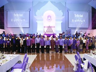 มหาวิทยาลัยพะเยาจัดกิจกรรม,8ปีแห่งปัญญา,สร้างคุณค่าสู่ชุมชน,,ณ,หอประชุมพญางำเมือง,มหาวิทยาลัยพะเยา