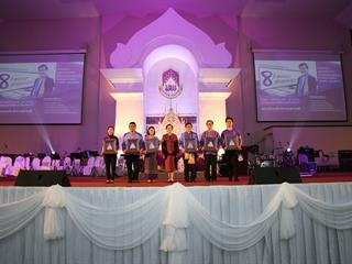 มหาวิทยาลัยพะเยาจัดกิจกรรม,8ปีแห่งปัญญา,สร้างคุณค่าสู่ชุมชน,,ณ,หอประชุมพญางำเมือง,มหาวิทยาลัยพะเยา