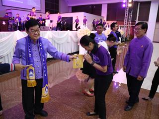 มหาวิทยาลัยพะเยาจัดกิจกรรม,8ปีแห่งปัญญา,สร้างคุณค่าสู่ชุมชน,,ณ,หอประชุมพญางำเมือง,มหาวิทยาลัยพะเยา