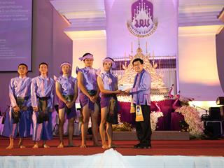 มหาวิทยาลัยพะเยาจัดกิจกรรม,8ปีแห่งปัญญา,สร้างคุณค่าสู่ชุมชน,,ณ,หอประชุมพญางำเมือง,มหาวิทยาลัยพะเยา
