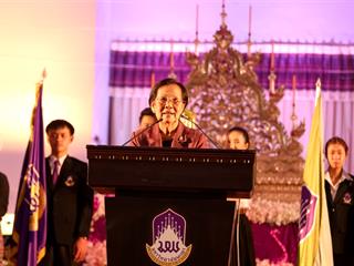 มหาวิทยาลัยพะเยาจัดกิจกรรม,8ปีแห่งปัญญา,สร้างคุณค่าสู่ชุมชน,,ณ,หอประชุมพญางำเมือง,มหาวิทยาลัยพะเยา