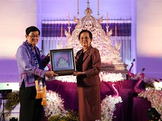 มหาวิทยาลัยพะเยาจัดกิจกรรม,8ปีแห่งปัญญา,สร้างคุณค่าสู่ชุมชน,,ณ,หอประชุมพญางำเมือง,มหาวิทยาลัยพะเยา