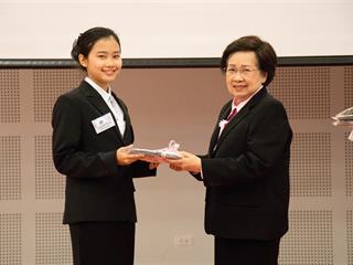นิสิตสาขาวิชาภาษาไทย,คณะศิลปศาสตร์,มหาวิทยาลัยพะเยา,เข้าสู่รอบ,“ชิงชนะเลิศ”ระดับประเทศ,,การประกวด,“สุนทรพจน์อุดมศึกษา,เฉลิมพระเกียรติ,พระบรมราชจักรีวงศ์,ประจำปี,2561”,,ชิงถ้วยพระราชทานสมเด็จพระเจ้าอยู่หัว,มหาวชิราลงกรณ์,บดินทรเทพยวรางกูร