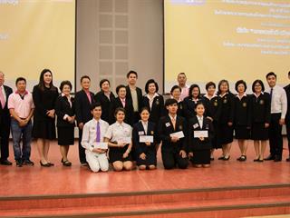 นิสิตสาขาวิชาภาษาไทย,คณะศิลปศาสตร์,มหาวิทยาลัยพะเยา,เข้าสู่รอบ,“ชิงชนะเลิศ”ระดับประเทศ,,การประกวด,“สุนทรพจน์อุดมศึกษา,เฉลิมพระเกียรติ,พระบรมราชจักรีวงศ์,ประจำปี,2561”,,ชิงถ้วยพระราชทานสมเด็จพระเจ้าอยู่หัว,มหาวชิราลงกรณ์,บดินทรเทพยวรางกูร