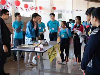 หน่วยบริการวิชาการ,คณะศิลปศาสตร์,มหาวิทยาลัยพะเยา,จัดโครงการ,“ยุวมัคคุเทศก์กว๊านพะเยา”,ณ,อาคาร,99,ปี,พระอุบาลีคุณูปมาจารย์