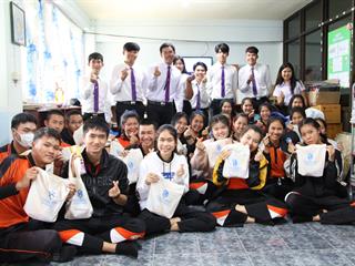 คณะวิทยาการจัดการและสารสนเทศศาสตร์,มหาวิทยาลัยพะเยา,เริ่มการแนะแนวสัญจร,รอบที่,1,