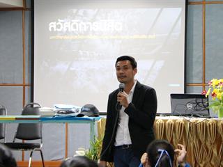 คณะวิทยาการจัดการและสารสนเทศศาสตร์,มหาวิทยาลัยพะเยา,เริ่มการแนะแนวสัญจร,รอบที่,1,