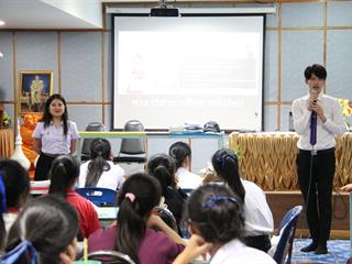 คณะวิทยาการจัดการและสารสนเทศศาสตร์,มหาวิทยาลัยพะเยา,เริ่มการแนะแนวสัญจร,รอบที่,1,