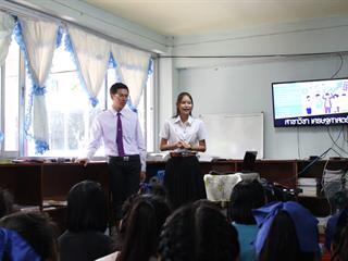 คณะวิทยาการจัดการและสารสนเทศศาสตร์,มหาวิทยาลัยพะเยา,เริ่มการแนะแนวสัญจร,รอบที่,1,