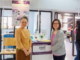 คณะศิลปศาสตร์,เข้าร่วมนิทรรศการ,UP,INNOVATIVE,STARTUP,SPACE,&,GSB,INNOVATIVE,CLUB,และนำเสนอผลงาน,3,Applications,และ,3,Booklets,เพื่อการศึกษาและเรียนรู้ทางภาษา,,ณ,อุทยานวิทยาศาสตร์,(UP,SPARK),มหาวิทยาลัยพะเยา