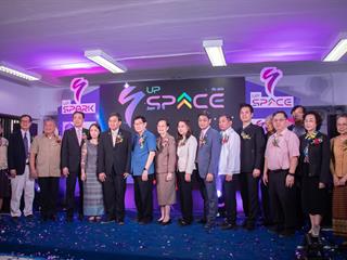 คณะศิลปศาสตร์,เข้าร่วมนิทรรศการ,UP,INNOVATIVE,STARTUP,SPACE,&,GSB,INNOVATIVE,CLUB,และนำเสนอผลงาน,3,Applications,และ,3,Booklets,เพื่อการศึกษาและเรียนรู้ทางภาษา,,ณ,อุทยานวิทยาศาสตร์,(UP,SPARK),มหาวิทยาลัยพะเยา