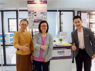 คณะศิลปศาสตร์,เข้าร่วมนิทรรศการ,UP,INNOVATIVE,STARTUP,SPACE,&,GSB,INNOVATIVE,CLUB,และนำเสนอผลงาน,3,Applications,และ,3,Booklets,เพื่อการศึกษาและเรียนรู้ทางภาษา,,ณ,อุทยานวิทยาศาสตร์,(UP,SPARK),มหาวิทยาลัยพะเยา