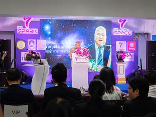 คณะศิลปศาสตร์,เข้าร่วมนิทรรศการ,UP,INNOVATIVE,STARTUP,SPACE,&,GSB,INNOVATIVE,CLUB,และนำเสนอผลงาน,3,Applications,และ,3,Booklets,เพื่อการศึกษาและเรียนรู้ทางภาษา,,ณ,อุทยานวิทยาศาสตร์,(UP,SPARK),มหาวิทยาลัยพะเยา