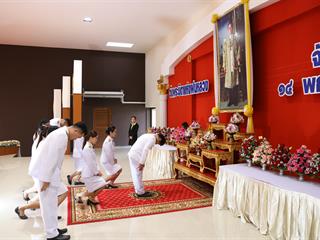 มหาวิทยาลัยพะเยา,วางพานพุ่มดอกไม้สด,เนื่องใน,“วันพระบิดาแห่งฝนหลวง”ประจำปี,2561,น้อมรำลึกในพระมหากรุณาธิคุณของ,พระบาทสมเด็จพระปรมินทรมหาภูมิพลอดุลยเดช,บรมนาถบพิตร,ณ,ศาลาประชาคม,จังหวัดพะเยา