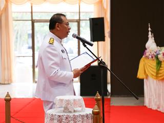 มหาวิทยาลัยพะเยา,วางพานพุ่มดอกไม้สด,เนื่องใน,“วันพระบิดาแห่งฝนหลวง”ประจำปี,2561,น้อมรำลึกในพระมหากรุณาธิคุณของ,พระบาทสมเด็จพระปรมินทรมหาภูมิพลอดุลยเดช,บรมนาถบพิตร,ณ,ศาลาประชาคม,จังหวัดพะเยา