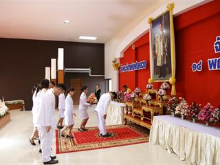 มหาวิทยาลัยพะเยา,วางพานพุ่มดอกไม้สด,เนื่องใน,“วันพระบิดาแห่งฝนหลวง”ประจำปี,2561,น้อมรำลึกในพระมหากรุณาธิคุณของ,พระบาทสมเด็จพระปรมินทรมหาภูมิพลอดุลยเดช,บรมนาถบพิตร,ณ,ศาลาประชาคม,จังหวัดพะเยา