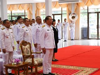 มหาวิทยาลัยพะเยา,วางพานพุ่มดอกไม้สด,เนื่องใน,“วันพระบิดาแห่งฝนหลวง”ประจำปี,2561,น้อมรำลึกในพระมหากรุณาธิคุณของ,พระบาทสมเด็จพระปรมินทรมหาภูมิพลอดุลยเดช,บรมนาถบพิตร,ณ,ศาลาประชาคม,จังหวัดพะเยา
