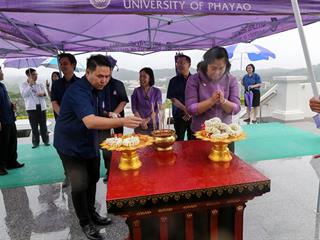 อธิการบดีนำทีมคณะผู้บริหารชุดใหม่,เข้าสักการะสิ่งศักดิ์สิทธิ์ภายในมหาวิทยาลัยพะเยาเพื่อความเป็นสิริมงคล
