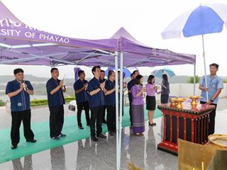 อธิการบดีนำทีมคณะผู้บริหารชุดใหม่,เข้าสักการะสิ่งศักดิ์สิทธิ์ภายในมหาวิทยาลัยพะเยาเพื่อความเป็นสิริมงคล