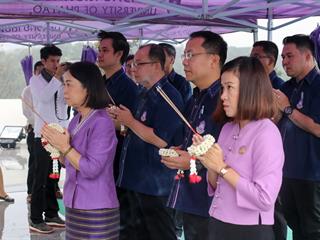 อธิการบดีนำทีมคณะผู้บริหารชุดใหม่,เข้าสักการะสิ่งศักดิ์สิทธิ์ภายในมหาวิทยาลัยพะเยาเพื่อความเป็นสิริมงคล