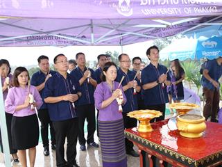 อธิการบดีนำทีมคณะผู้บริหารชุดใหม่,เข้าสักการะสิ่งศักดิ์สิทธิ์ภายในมหาวิทยาลัยพะเยาเพื่อความเป็นสิริมงคล