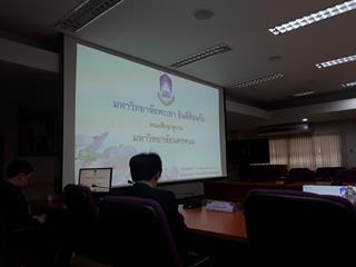 มหาวิทยาลัยพะเยา,ต้อนรับ,มหาวิทยาลัยนครพนม,เข้าศึกษาดูงานสำนักงานสภามหาวิทยาลัยพะเยา