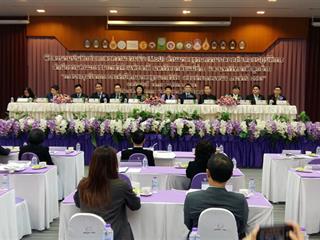 มหาวิทยาลัยพะเยาพิธีลงนามความร่วมมือ(MOU),ระหว่างสำนักงานคณะกรรมการการวิจัยแห่งชาติ(วช.)มหาวิทยาลัยแม่ข่ายและมหาวิทยาลัยลูกข่าย,ในงานการประชุมวิชาการประจำปีด้านมาตรฐานการวิจัย,เครือข่ายภาคเหนือฯ
