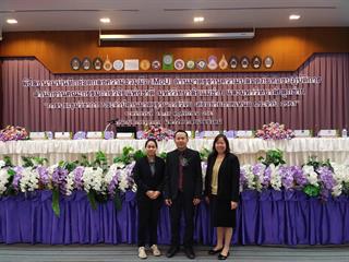 มหาวิทยาลัยพะเยาพิธีลงนามความร่วมมือ(MOU),ระหว่างสำนักงานคณะกรรมการการวิจัยแห่งชาติ(วช.)มหาวิทยาลัยแม่ข่ายและมหาวิทยาลัยลูกข่าย,ในงานการประชุมวิชาการประจำปีด้านมาตรฐานการวิจัย,เครือข่ายภาคเหนือฯ