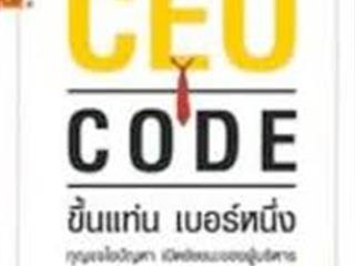 หนังสือภาษาไทยใหม่,จัดซื้องาน,BOOK,FAIR,ด้านมนุษยศาสตร์และสังคมศาสตร์