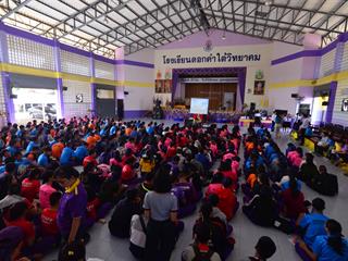 คณะวิทยาการจัดการและสารสนเทศศาสตร์,มหาวิทยาลัยพะเยา,เริ่มการแนะแนวสัญจร,รอบที่,2