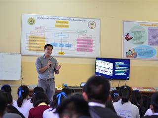 คณะวิทยาการจัดการและสารสนเทศศาสตร์,มหาวิทยาลัยพะเยา,เริ่มการแนะแนวสัญจร,รอบที่,2