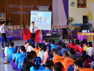 คณะวิทยาการจัดการและสารสนเทศศาสตร์,มหาวิทยาลัยพะเยา,เริ่มการแนะแนวสัญจร,รอบที่,2
