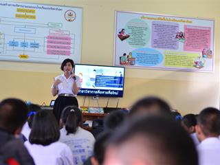คณะวิทยาการจัดการและสารสนเทศศาสตร์,มหาวิทยาลัยพะเยา,เริ่มการแนะแนวสัญจร,รอบที่,2