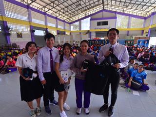 คณะวิทยาการจัดการและสารสนเทศศาสตร์,มหาวิทยาลัยพะเยา,เริ่มการแนะแนวสัญจร,รอบที่,2