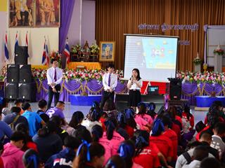 คณะวิทยาการจัดการและสารสนเทศศาสตร์,มหาวิทยาลัยพะเยา,เริ่มการแนะแนวสัญจร,รอบที่,2
