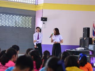 คณะวิทยาการจัดการและสารสนเทศศาสตร์,มหาวิทยาลัยพะเยา,เริ่มการแนะแนวสัญจร,รอบที่,2