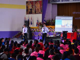คณะวิทยาการจัดการและสารสนเทศศาสตร์,มหาวิทยาลัยพะเยา,เริ่มการแนะแนวสัญจร,รอบที่,2
