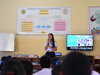 คณะวิทยาการจัดการและสารสนเทศศาสตร์,มหาวิทยาลัยพะเยา,เริ่มการแนะแนวสัญจร,รอบที่,2