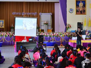 คณะวิทยาการจัดการและสารสนเทศศาสตร์,มหาวิทยาลัยพะเยา,เริ่มการแนะแนวสัญจร,รอบที่,2