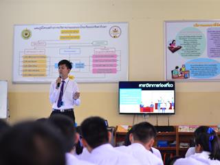 คณะวิทยาการจัดการและสารสนเทศศาสตร์,มหาวิทยาลัยพะเยา,เริ่มการแนะแนวสัญจร,รอบที่,2