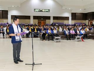มหาวิทยาลัยพะเยา,จัดโครงการสานสัมพันธ์มิตรภาพ,ไทย,-,ลาว,ครั้งที่,15,พร้อมส่งมอบธงสัญลักษณ์ให้กับ,มหาวิทยาลัยแห่งชาติลาว,เจ้าภาพครั้งต่อไป