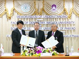 คณะทันตแพทยศาสตร์,มหาวิทยาลัยพะเยา,ทำบันทึกข้อตกลงความเข้าใจ,(MOU),ร่วมกับมหาวิทยาลัยนิงาตะประเทศญี่ปุ่น,เพื่อการแลกเปลี่ยนนิสิตนักศึกษา,ฝึกประสบการณ์ระดับปริญญาตรี,และแลกเปลี่ยนข้อมูลด้านการศึกษา,รวมถึงการทำวิจัยร่วมกัน