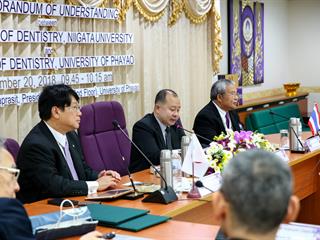 คณะทันตแพทยศาสตร์,มหาวิทยาลัยพะเยา,ทำบันทึกข้อตกลงความเข้าใจ,(MOU),ร่วมกับมหาวิทยาลัยนิงาตะประเทศญี่ปุ่น,เพื่อการแลกเปลี่ยนนิสิตนักศึกษา,ฝึกประสบการณ์ระดับปริญญาตรี,และแลกเปลี่ยนข้อมูลด้านการศึกษา,รวมถึงการทำวิจัยร่วมกัน