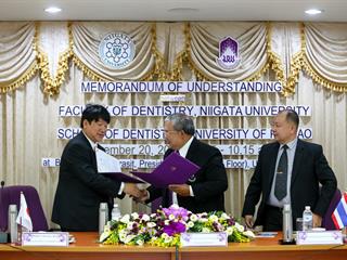 คณะทันตแพทยศาสตร์,มหาวิทยาลัยพะเยา,ทำบันทึกข้อตกลงความเข้าใจ,(MOU),ร่วมกับมหาวิทยาลัยนิงาตะประเทศญี่ปุ่น,เพื่อการแลกเปลี่ยนนิสิตนักศึกษา,ฝึกประสบการณ์ระดับปริญญาตรี,และแลกเปลี่ยนข้อมูลด้านการศึกษา,รวมถึงการทำวิจัยร่วมกัน