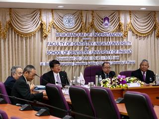 คณะทันตแพทยศาสตร์,มหาวิทยาลัยพะเยา,ทำบันทึกข้อตกลงความเข้าใจ,(MOU),ร่วมกับมหาวิทยาลัยนิงาตะประเทศญี่ปุ่น,เพื่อการแลกเปลี่ยนนิสิตนักศึกษา,ฝึกประสบการณ์ระดับปริญญาตรี,และแลกเปลี่ยนข้อมูลด้านการศึกษา,รวมถึงการทำวิจัยร่วมกัน