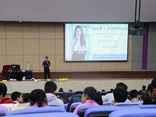 คณะวิทยาการจัดการและสารสนเทศศาสตร์,ร่วมกับมหาวิทยาลัยพะเยา,,ต้อนรับคณะครูและนักเรียนโรงเรียนเชียงของวิทยาคม,อำเภอเชียงของ,จังหวัดเชียงราย