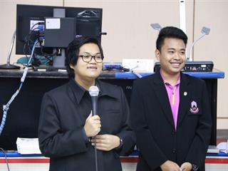 คณะวิทยาการจัดการและสารสนเทศศาสตร์,ร่วมกับมหาวิทยาลัยพะเยา,,ต้อนรับคณะครูและนักเรียนโรงเรียนเชียงของวิทยาคม,อำเภอเชียงของ,จังหวัดเชียงราย